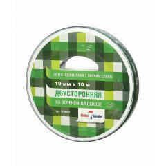 Двухсторонняя зеркальная лента на вспененной основе19мм, 10м