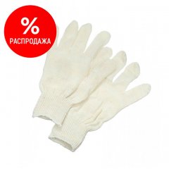 Перчатки вязаные х/б без покрытия 