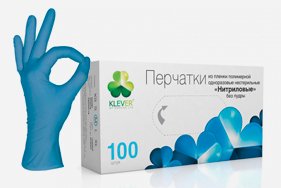 Перчатки нитриловые - защита здоровья