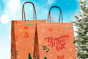 Новогодние крафт-пакеты - в наличии!
