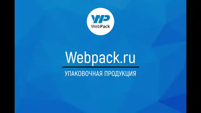 Крафт-пакет с плоскими ручками 28×15×32 см, 70 г/м², бурый