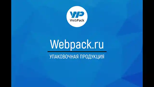 Крафт-пакет с плоскими ручками 32×20×37 см, 70 г/м², бурый