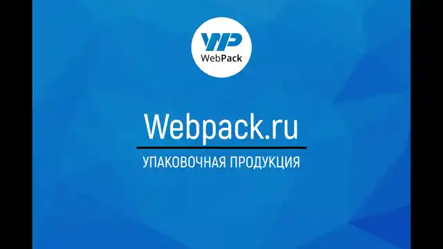 Крафт-пакет Дой-Пак 10,5×19 см, бурый