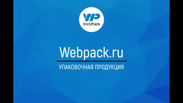 Крафт-пакет с плоскими ручками 28×15×32 см, 80 г/м², белый