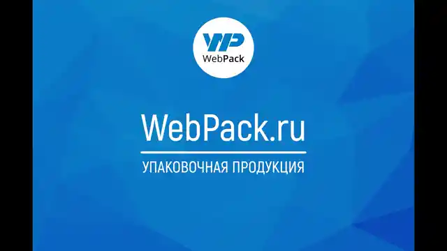 Пакет Дой-Пак 10,5×15 см, 95 мкм, прозрачный