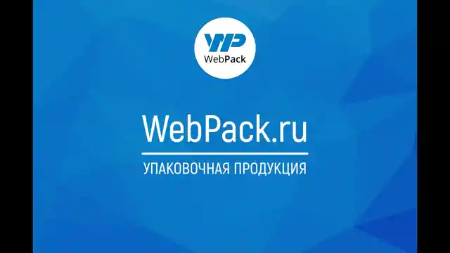 Полипропиленовые пакеты 10×15 см, 25 мкм, с европодвесом и с клеевым клапаном