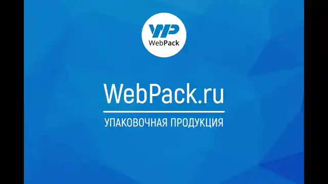 Пакет Зип-Лок 25×35см, 45мкм