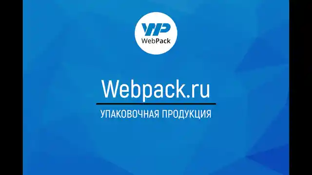 Крафт-пакет с плоскими ручками 32×20×37 см, 80 г/м², белый