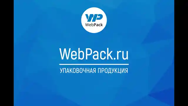 БОПП пакеты 6×15 см, 25 мкм, без клапана