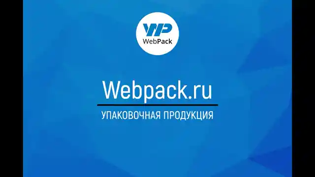 Крафт-пакет Дой-Пак 13,5×22,5 см, с окном, белый