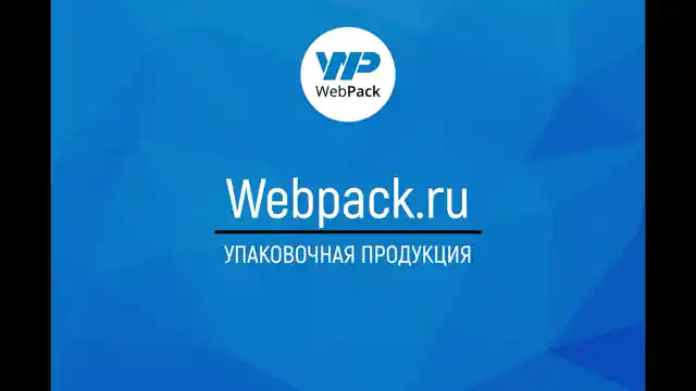 Крафт-пакет Дой-Пак 11×18,5 см, с окном, бурый