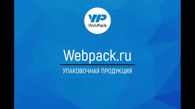Термопакет Крафт 420х450 Крафт (Бумага)/Металл