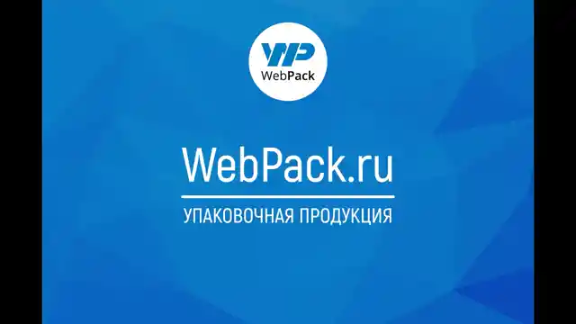 БОПП пакеты 5,5×17 см, 25 мкм, без клапана