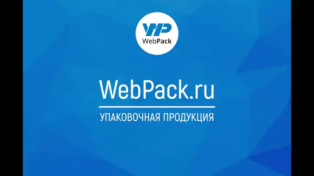 Пакет Дой-Пак 12×21 см, зеленый