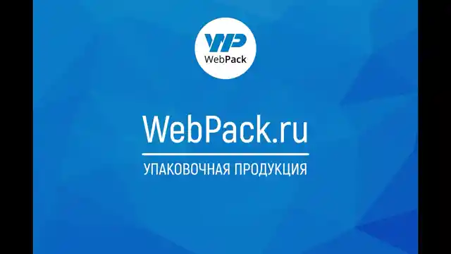 Скотч 48 мм × 43 мкм, 40 м, черный