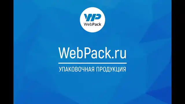 Полипропиленовые пакеты 21×31 см, с донной складкой, 25 мкм