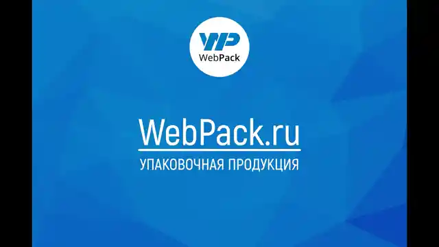Самосборный короб Тип Ж, 165*120*100 мм, Т23, бурый